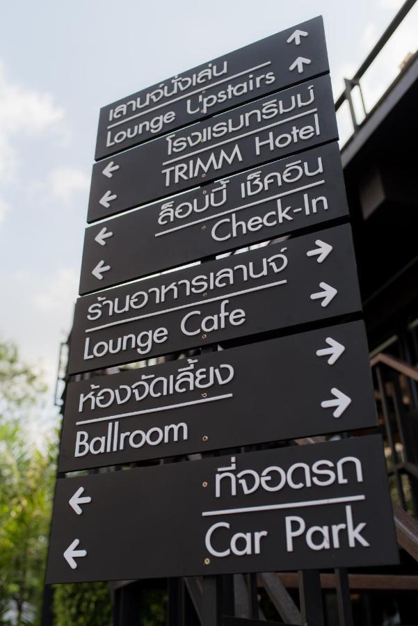Trimm Hotel Csanthaburi Kültér fotó